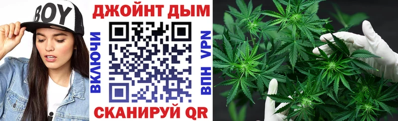Купить наркотики цена Чкаловск Codein  A-PVP  MEGA ССЫЛКА  Конопля  Гашиш  АМФ  Меф мяу мяу 