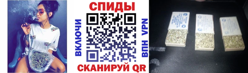 закладки  Чкаловск  БУТИРАТ буратино 