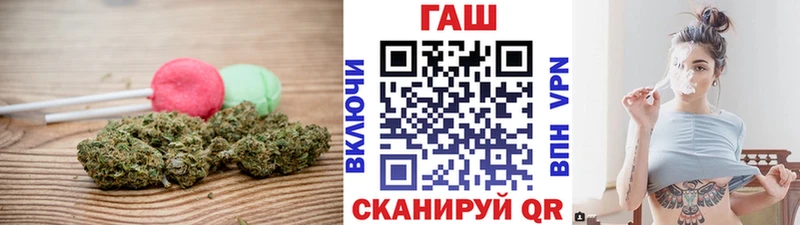 гидра ONION  Чкаловск  Canna-Cookies марихуана  что такое наркотик 