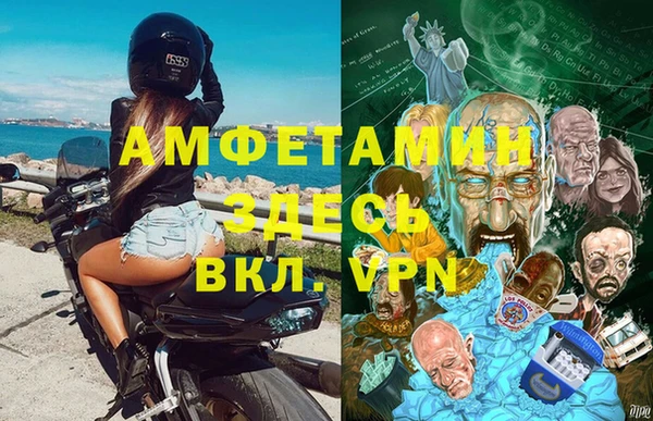 каннабис Горно-Алтайск