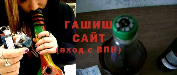 амф Вяземский