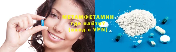 прущие крисы Строитель