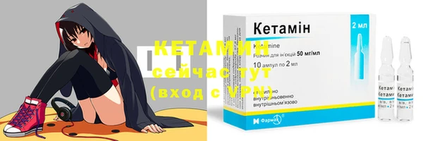 каннабис Горно-Алтайск