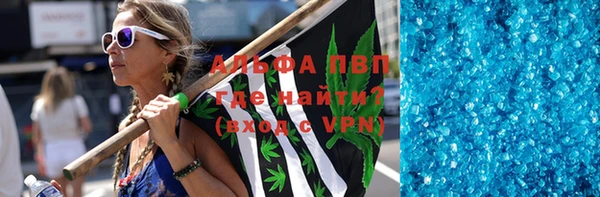 MDMA Premium VHQ Струнино