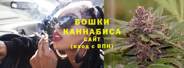каннабис Горно-Алтайск